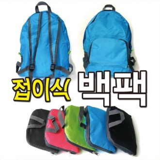 J98 ���̽� ���� �������� ���డ�� ��ٱ����� 5��