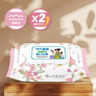 ���̰��� ���̵� ���� ��Ƽ�� 30��(������)