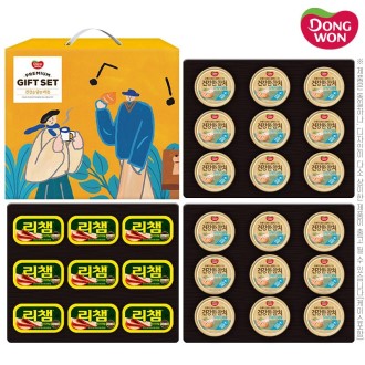 ���� ȥ�ռ�Ʈ18-9ȣ