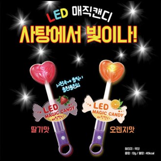 LED ���� ĵ��