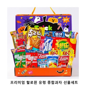 ��ũ�ص� �����̾� �ҷ��� ���� ���հ��� ������Ʈ