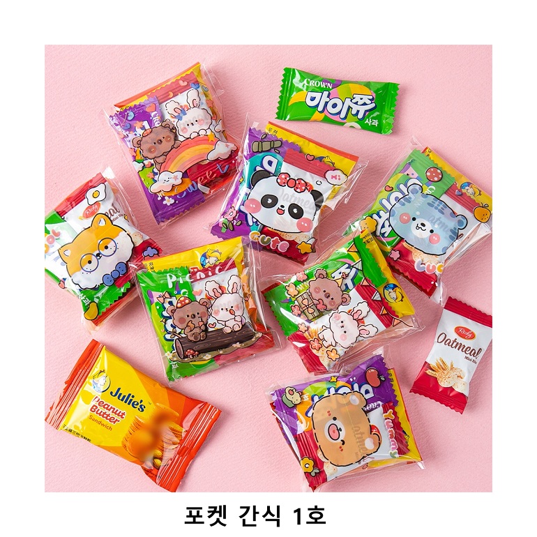 ��ũ�ص� ���� ���� 1ȣ ���� ���ǰ