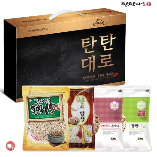 Tu837 źź��� �ǰ���� 4����Ʈ Ư6ȣ